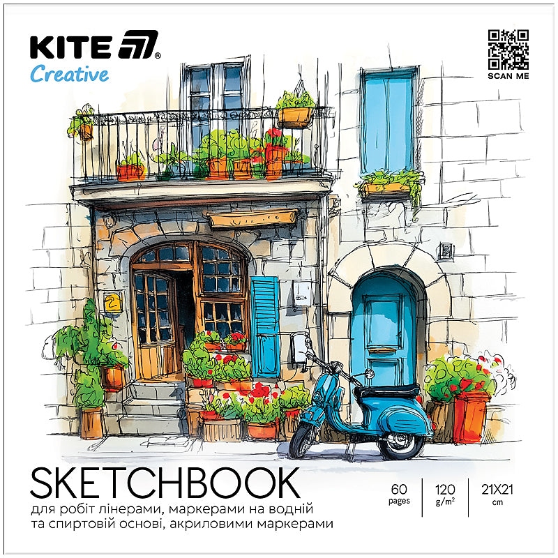 Sketchbook 21*21/30 sheets. "Kite" /K-1282/ for markers 120g/m2, Kite Creative