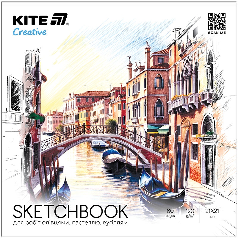Sketchbook 21*21/30 sheets. "Kite" /K-1279/ for works with pencils 120g/m2, Kite Creative
