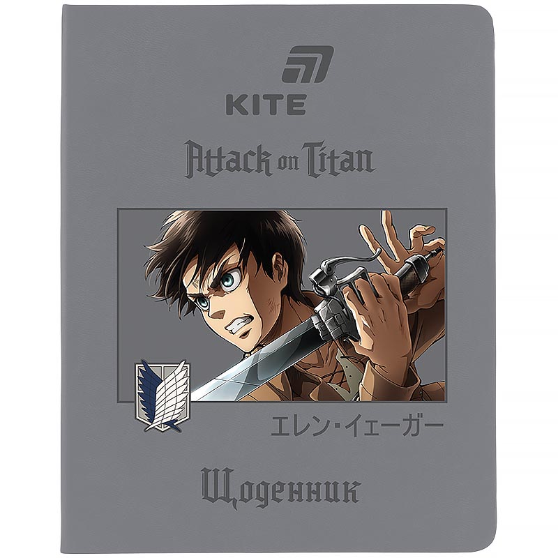 School diary "Kite" /AT26-283/ soft cover. PU, Attack on Titan (1/18)