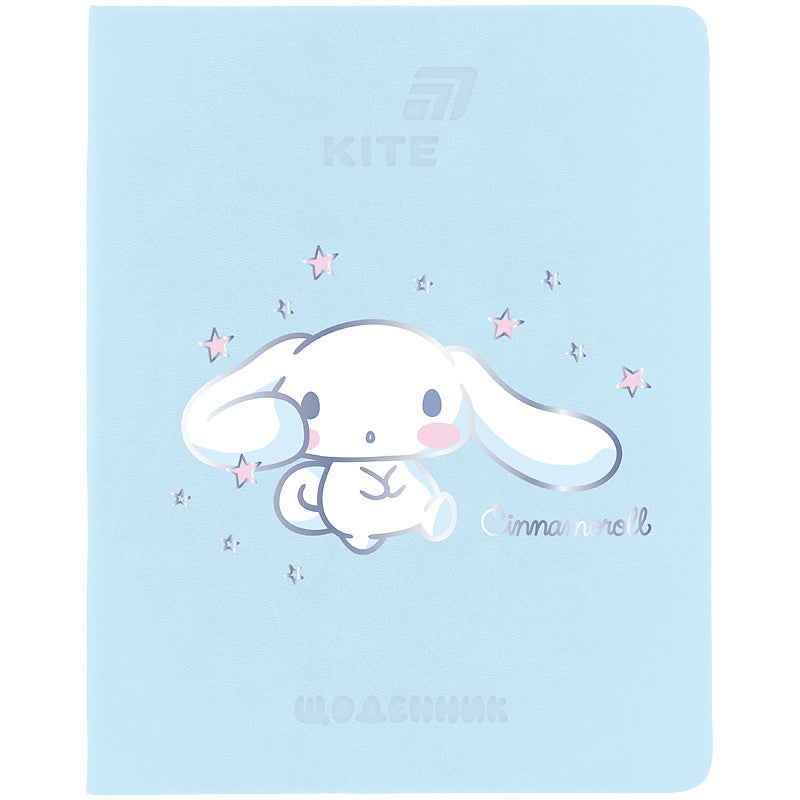 School diary "Kite" /CR26-283/ soft cover. PU, Cinnamoroll (1/18)
