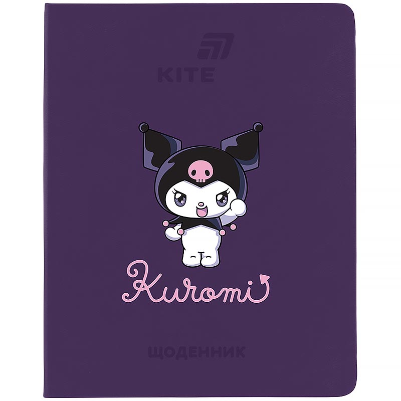 School diary "Kite" /HK26-283-2/ soft cover. PU, Kuromi (1/18)