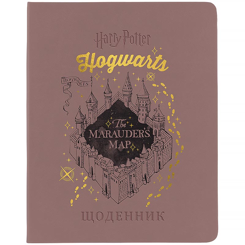 School diary "Kite" /HP26-283/ soft cover. PU, Harry Potter (1/18)