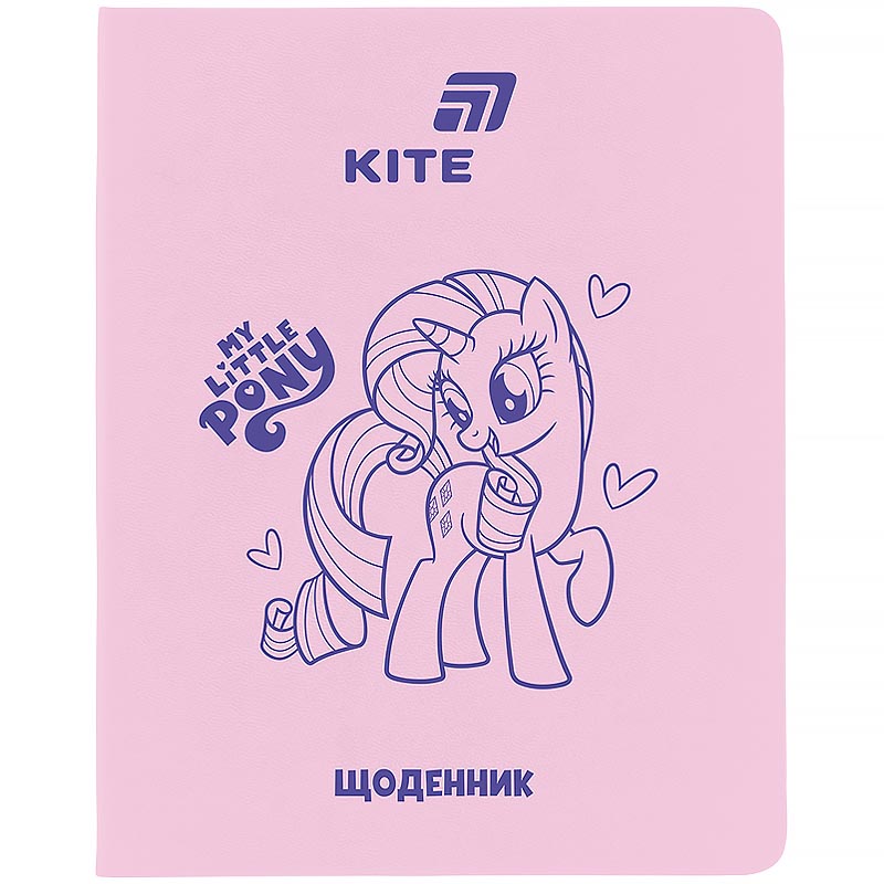 School diary "Kite" /LP26-283/ soft cover. PU, My Little Pony (1/18)