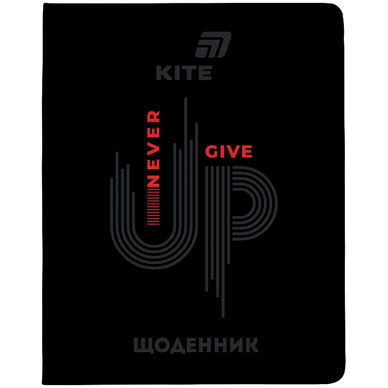School diary "Kite" /K26-283-1/ soft cover. PU, Never give up (1/18)