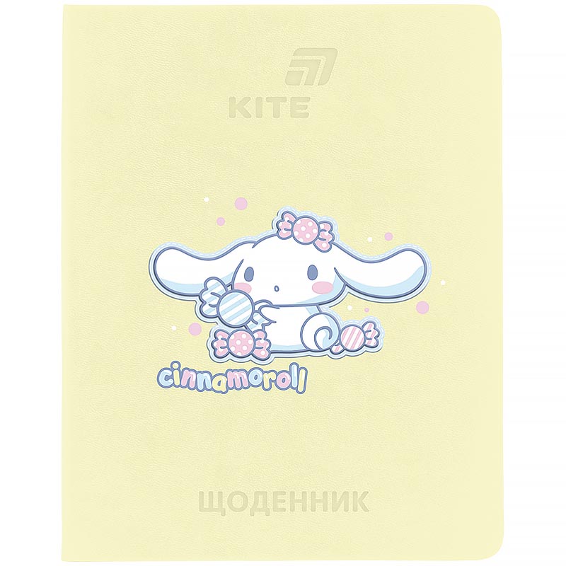 School diary "Kite" /CR26-264/ hard cover. PU, Cinnamoroll (1/18)