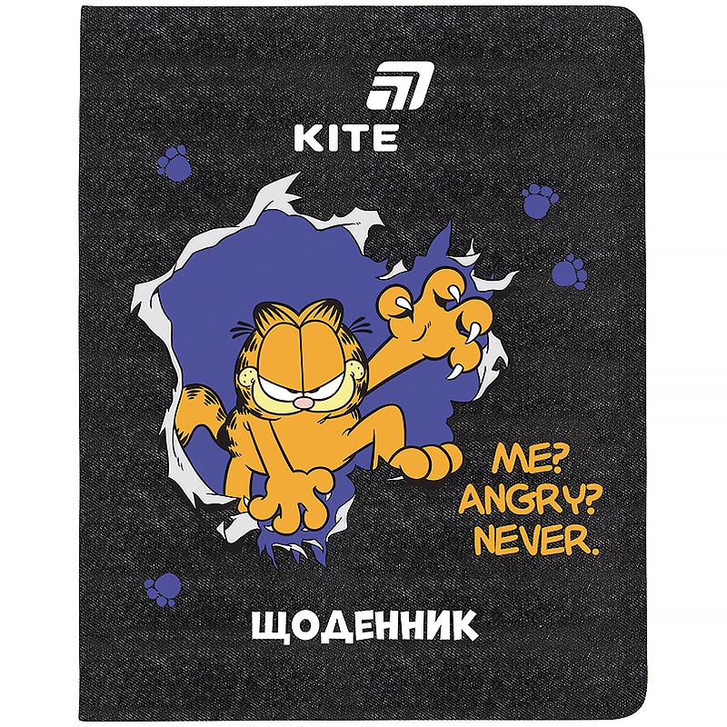 School diary "Kite" /GF26-264/ hard cover. PU, Garfield Retro/Classic (1/18)