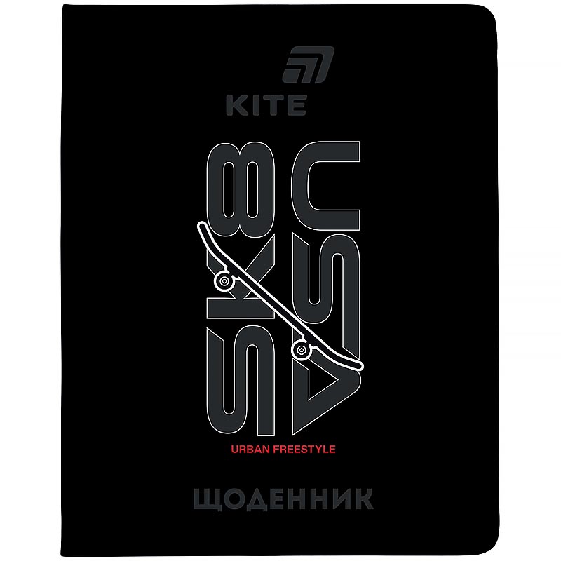 School diary "Kite" /K26-264-3/ hard cover. PU, Skate (1/18)