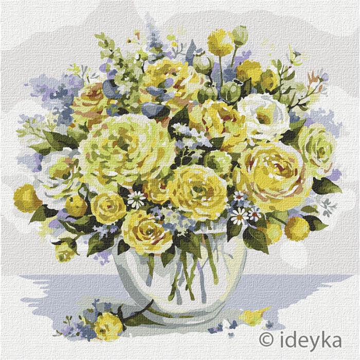 Painting by numbers "Ideyka" /KHO3154/ "Yellow happiness" 50*50cm