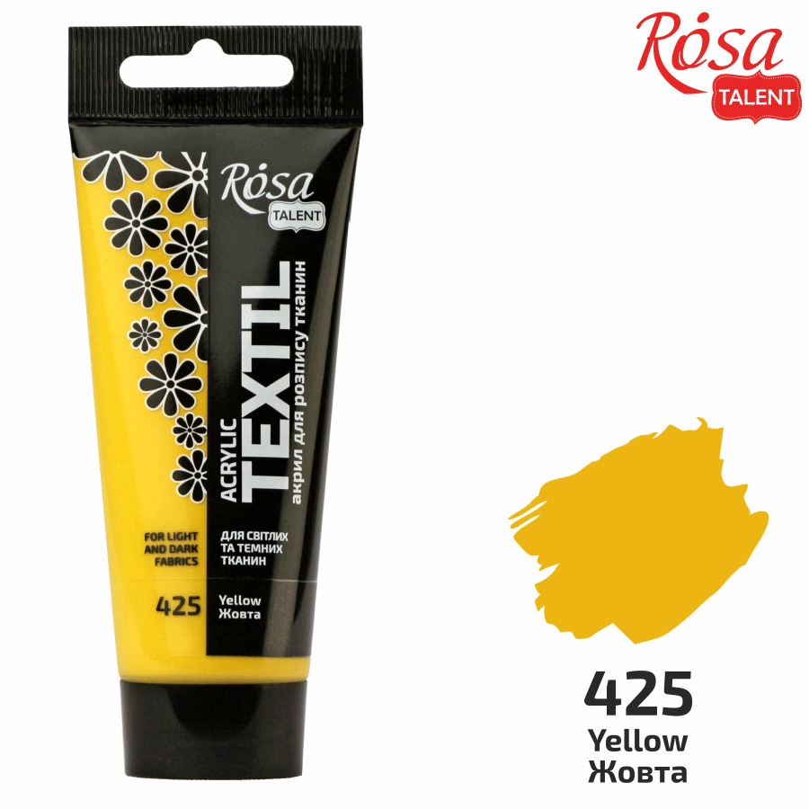 АКРИЛ для тканин "ROSA TALENT" /425/ Жовта, 60мл (1/4)