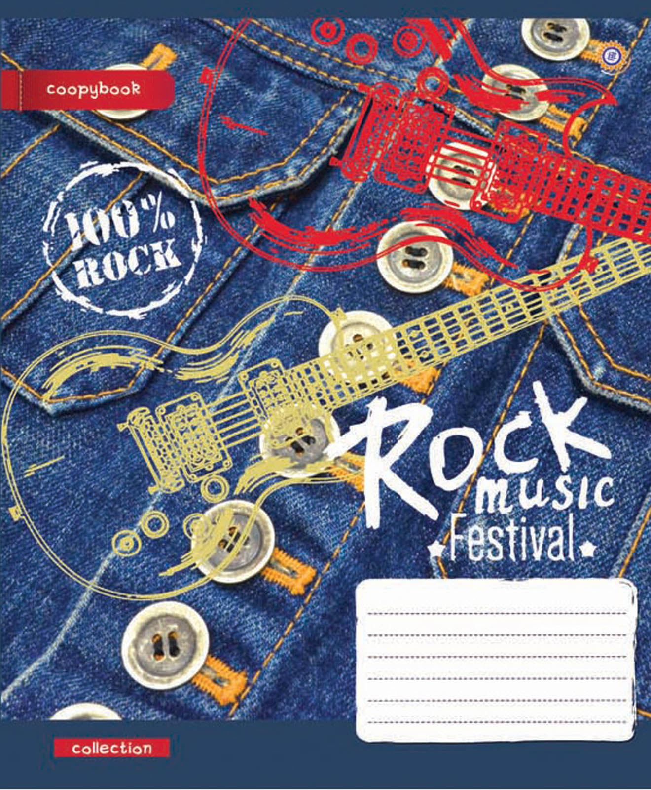Student's notebook "ZU" 60 sheets == /795024/ "Jeans Rock" (10/160)