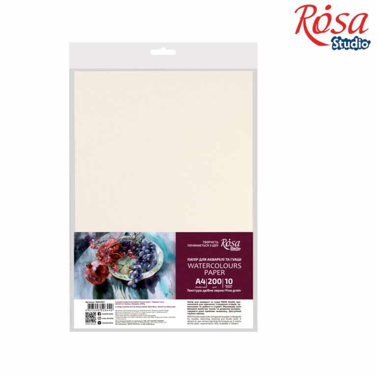Paper for WATERCOLORS A4/10 sheets. "ROSA Studio" /16921007/ (21x29.7cm) 200 g/m2, fine grain (1/20)