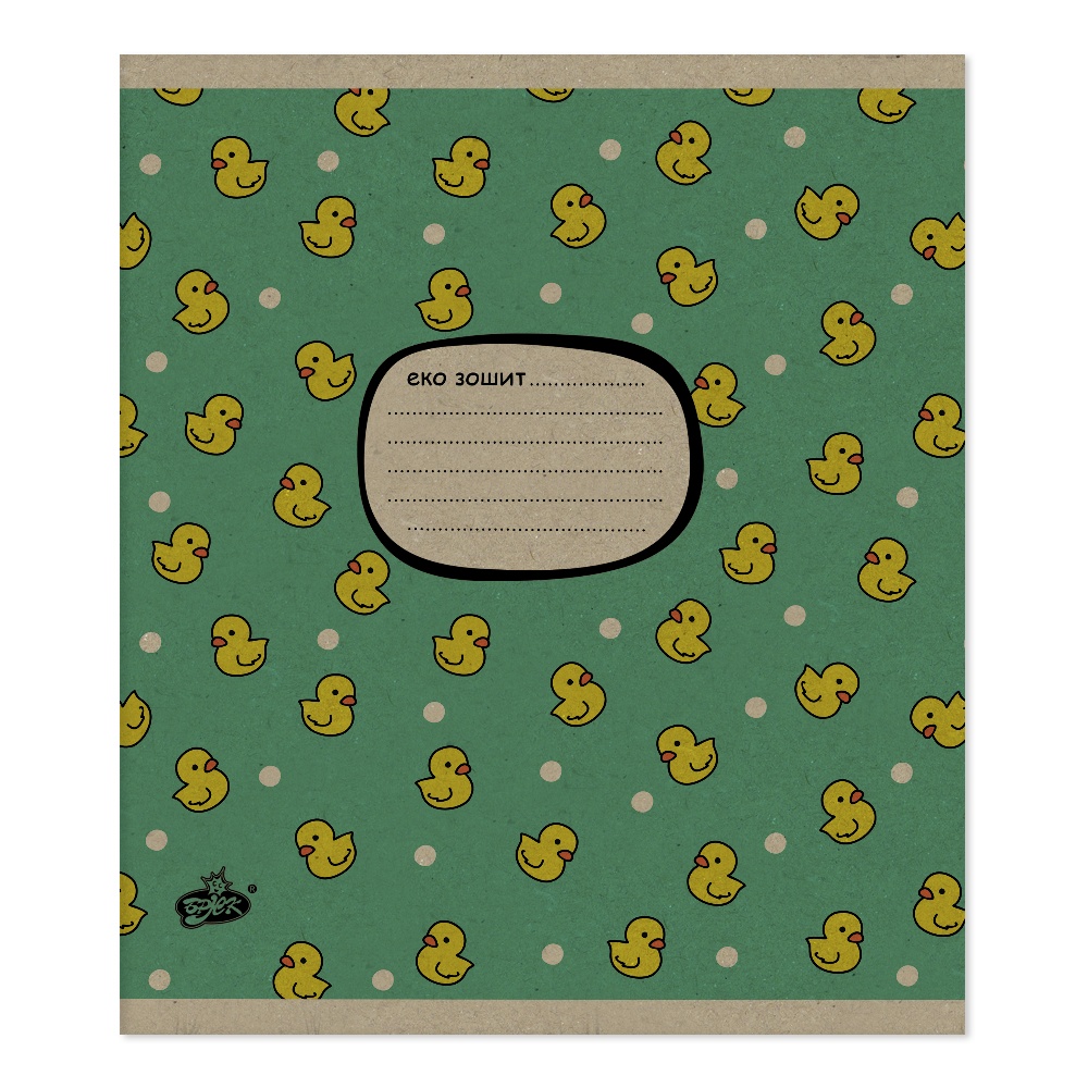Student's notebook "Feather" 18 sheets # /TV-81 2026/ newsprint 45 g/m2, colored kraft (25/500)
