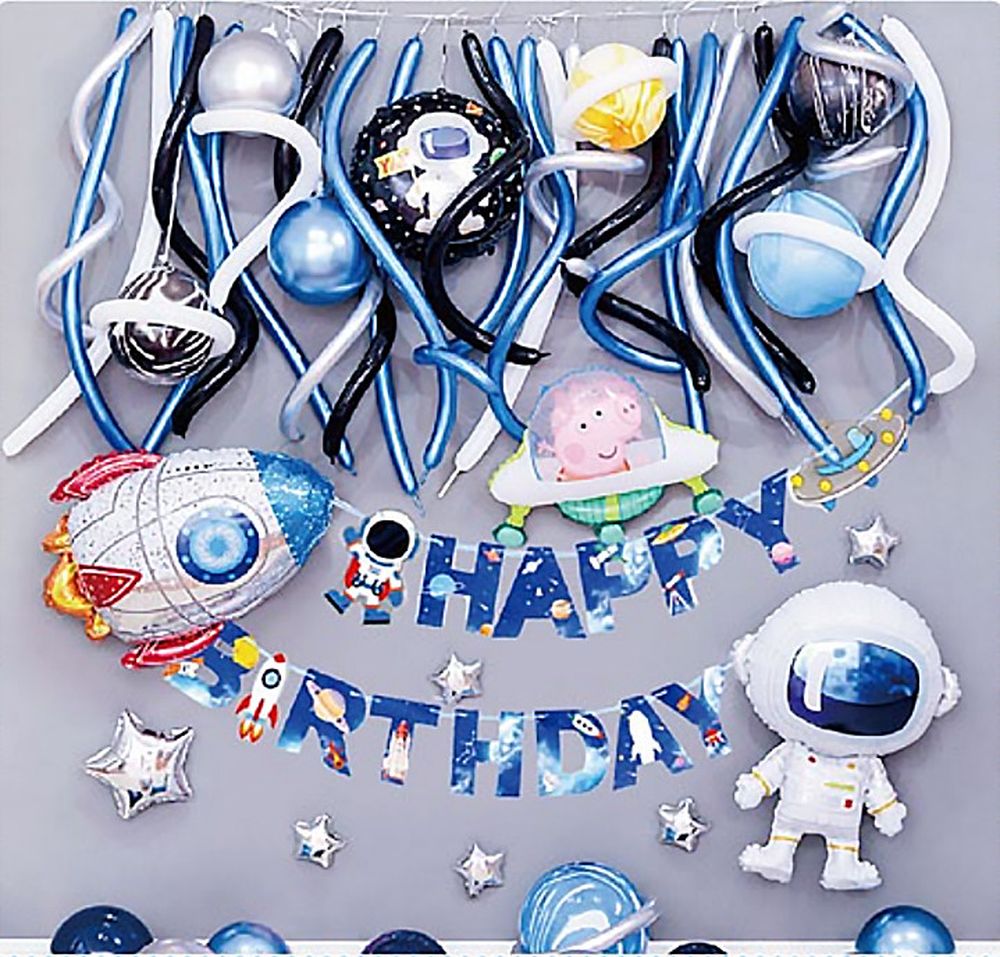 Фотозона із повітряних кульок /T-8708/ "Happy birthday"Космос" (1/10)