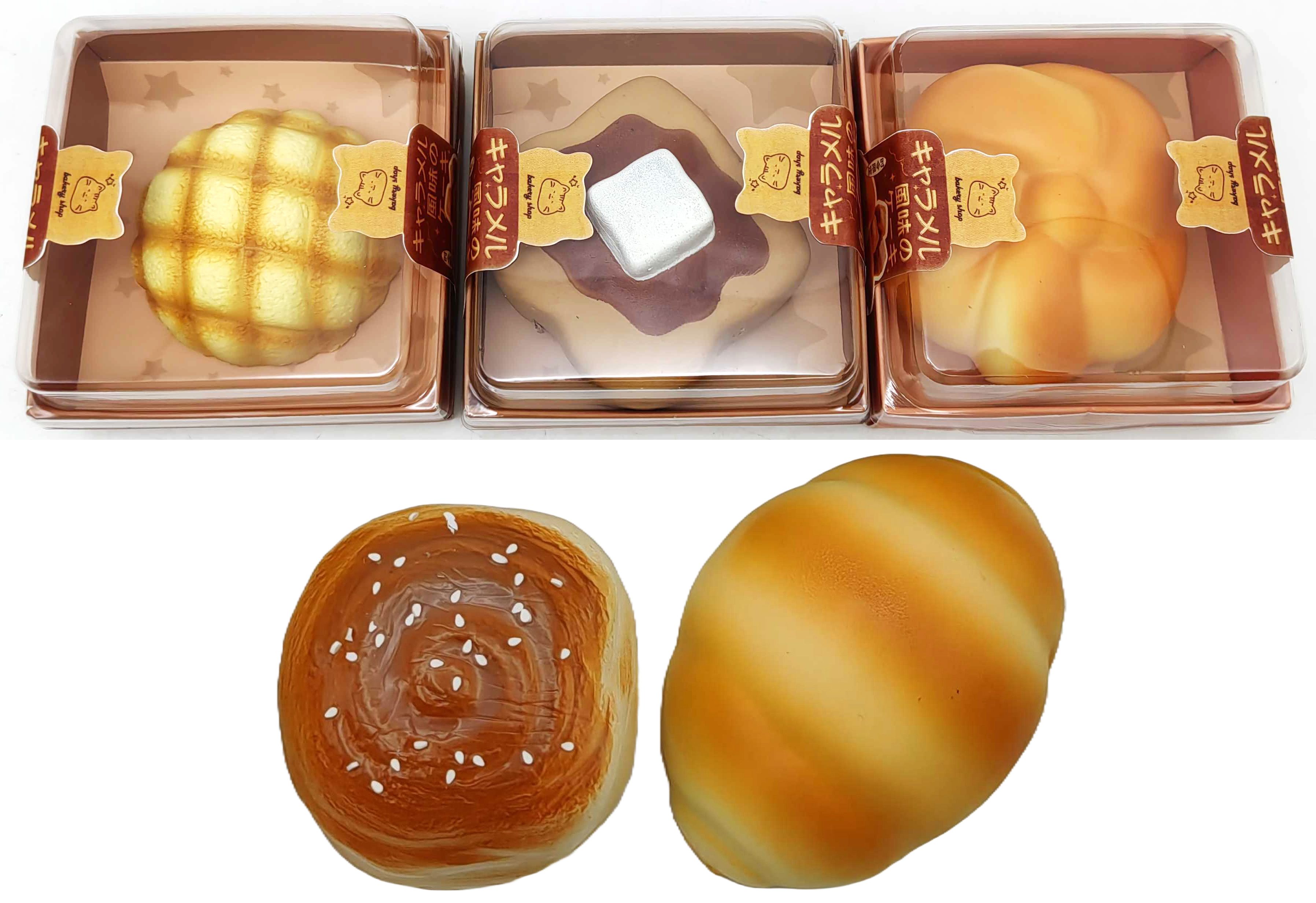 Anti-stress toy /2401-1/ squash flavor "Buns" 7cm in ind. unit (18)