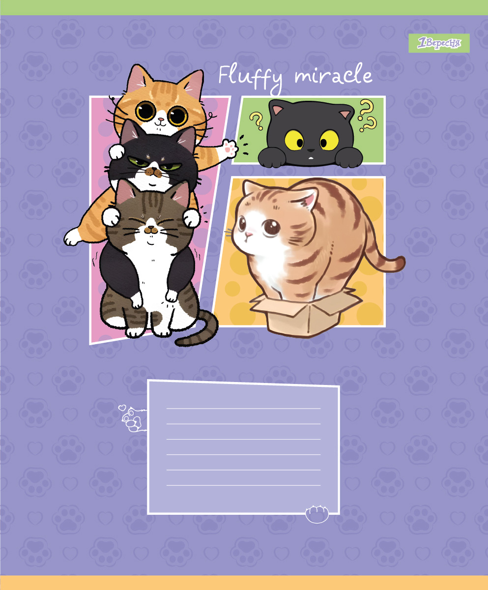 Student's notebook "1B" 12 sheets// /768160/ "Fluffy miracle" (25/500)