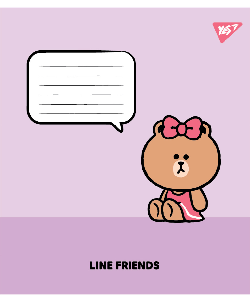 Зошит уч. "YES" 12арк.== /767646/ "Line Friends Stylish" (25/500)