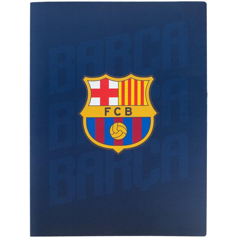 File folder A4 "Kite" /BC25-249/ 20 files FC Barcelona (1/12)
