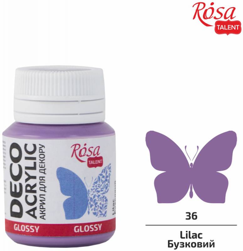 ACRYLIC for decoration "ROSA TALENT" /36/ Lilac, glossy, 20 ml, (1/140)