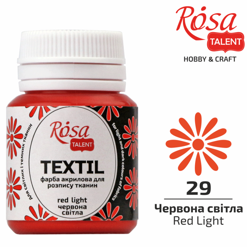 АКРИЛ для тканин "ROSA TALENT" /429/ Червона світла, 20 мл (1/140)