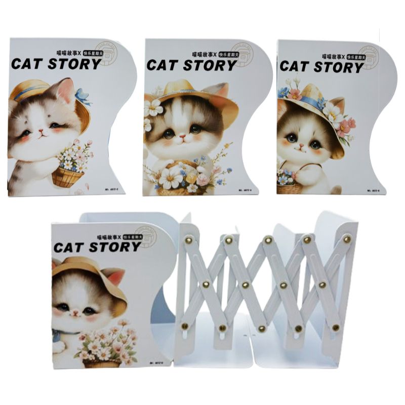 Shelf-holder for books sliding /6872/ metal 15*10*19cm, "Cat", mix (1/24)