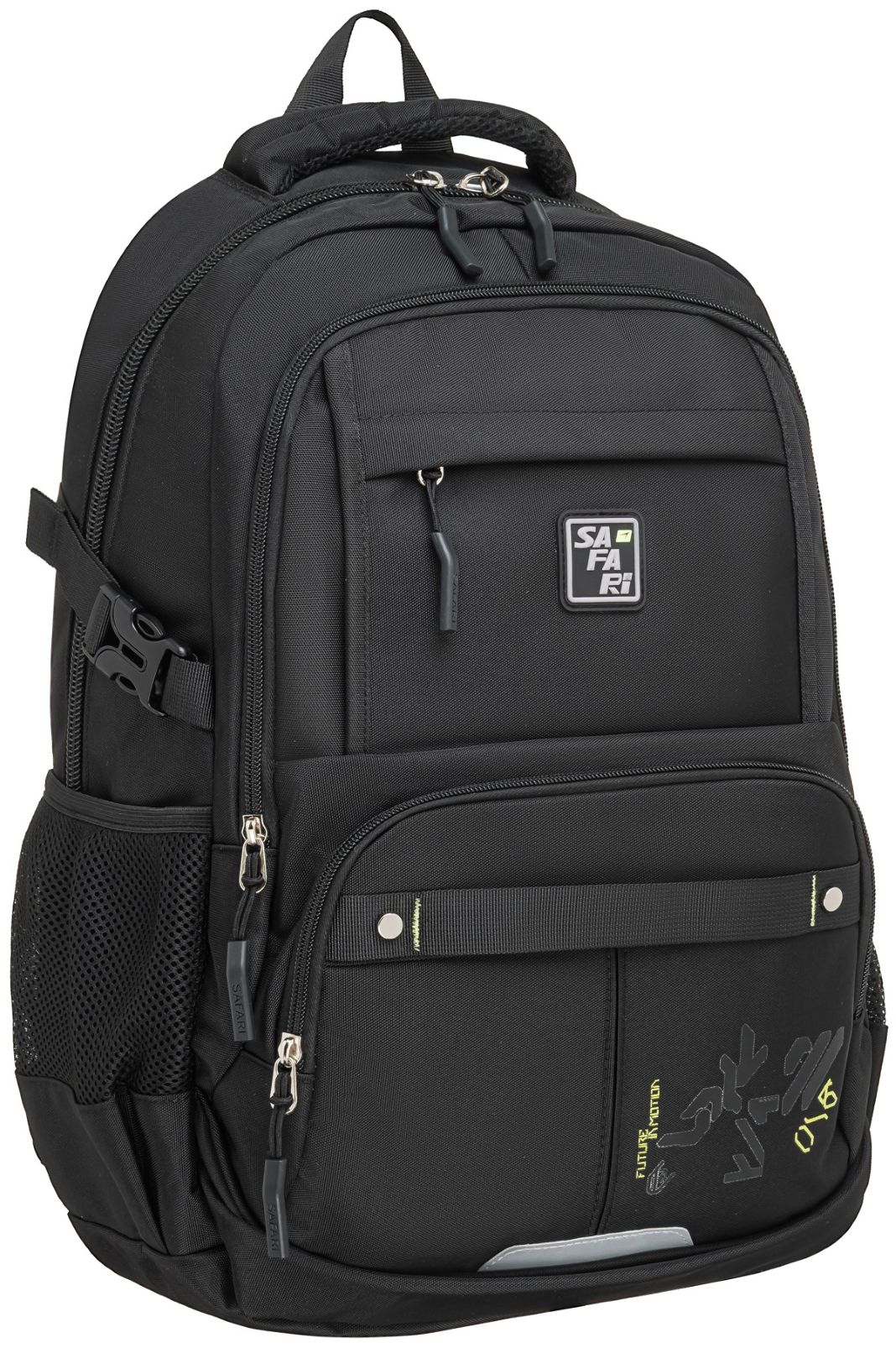Backpack "SAFARI" /26-275L/ 2 compartments, 46x30x18cm