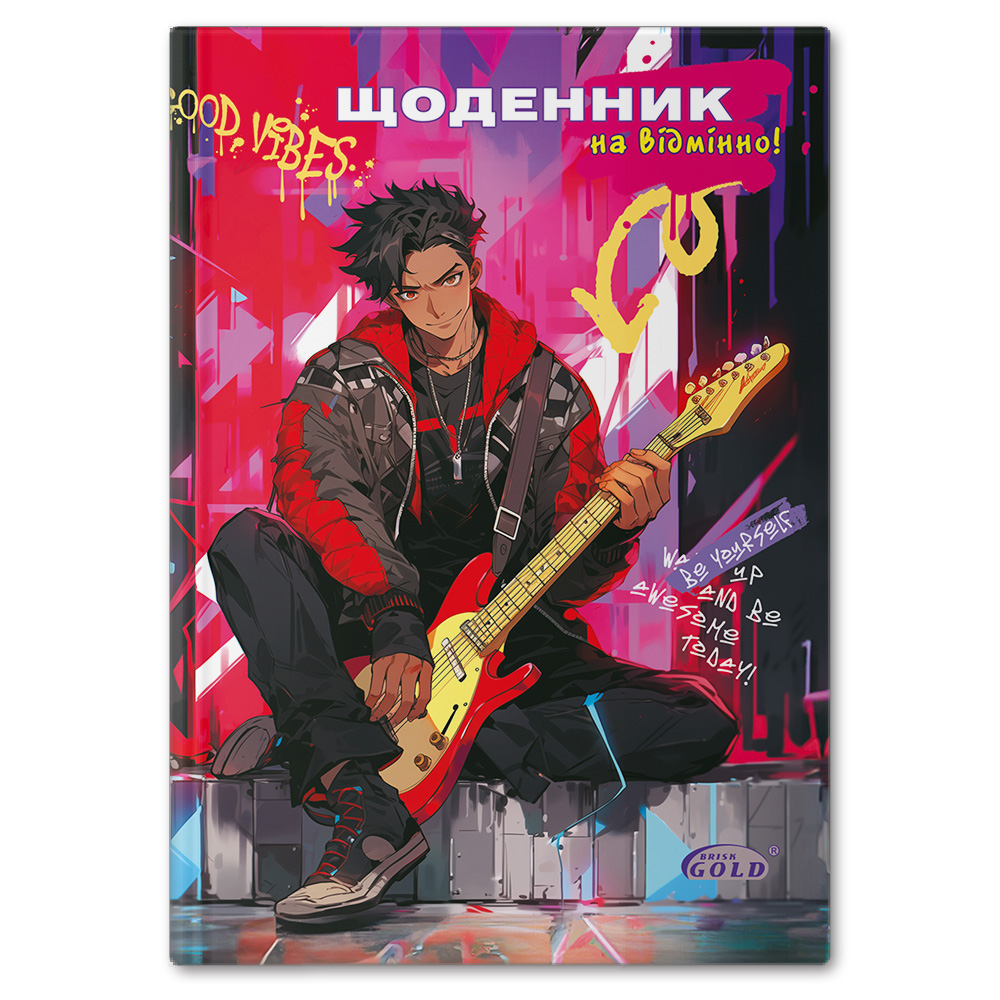 Щоденник шкільний "Gold Brisk" УВ-25-С №72139 "Анiме хлопчик" (1/5)