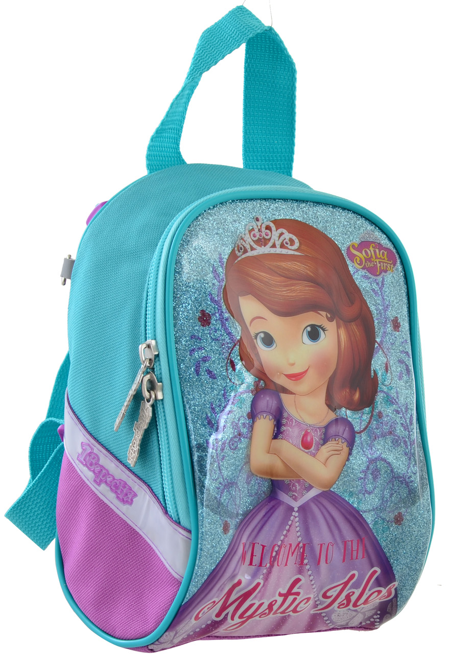 Children's backpack "1B" /556465/ K-26 "Sofia" (1/24)