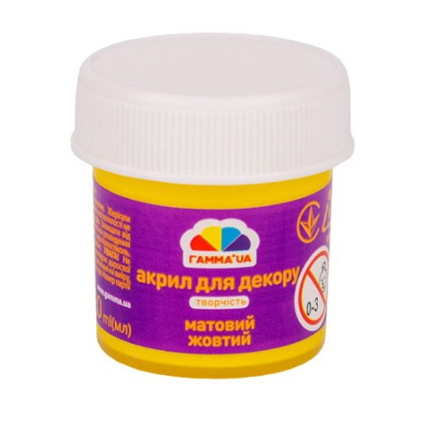 ACRYLIC for decoration "GAMMA'UA" /401512/ Yellow, matte, 20ml (1/10/60)