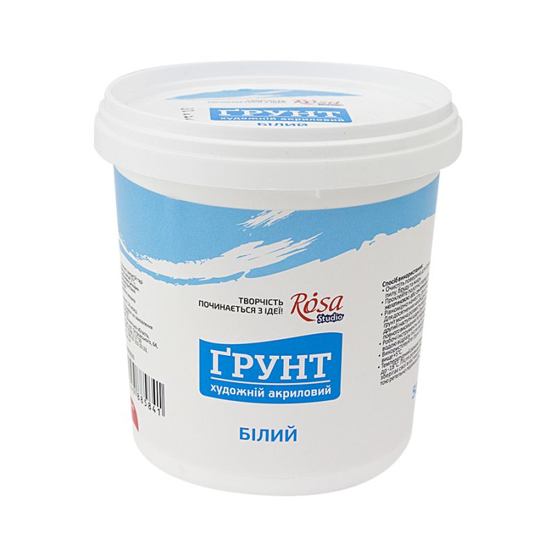 Acrylic artistic primer "ROSA Studio" /046/ 500ml (600g)