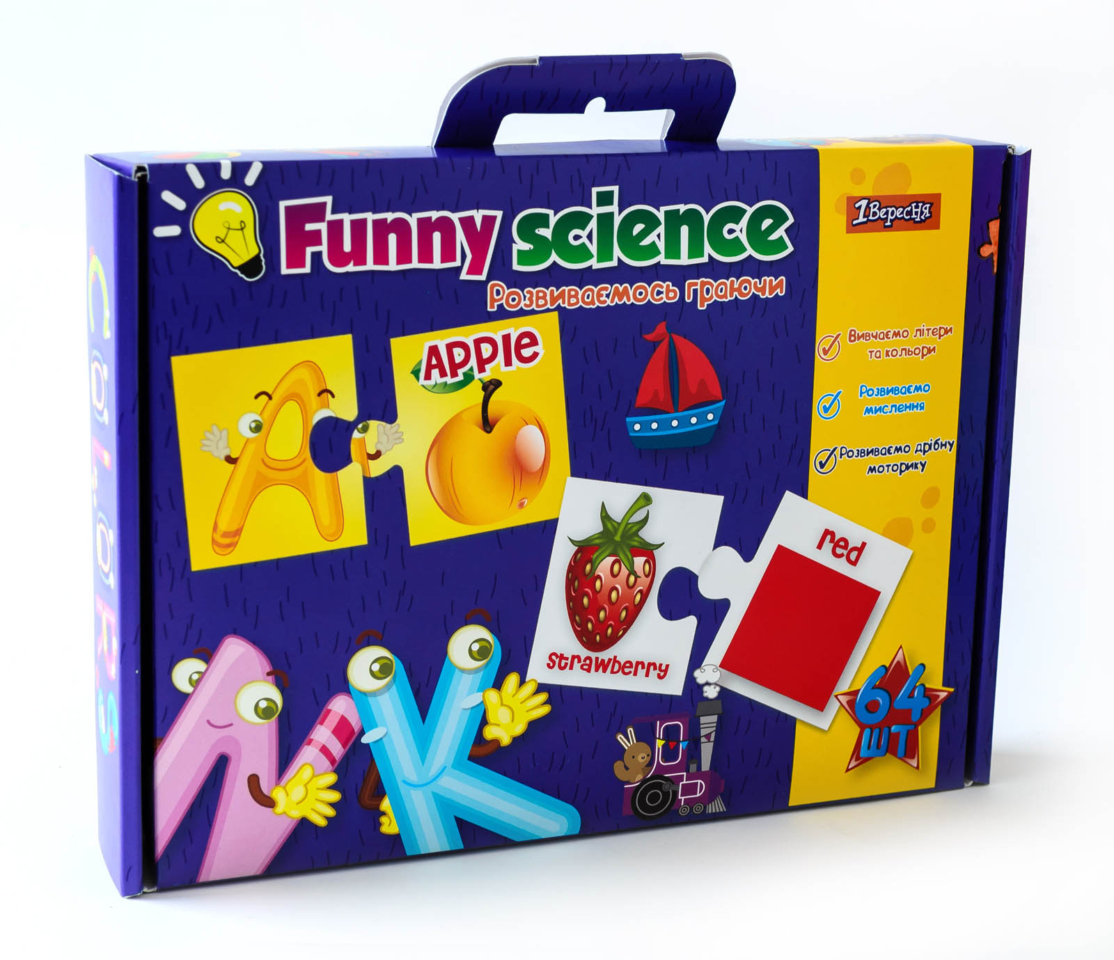 Пазли розвиваючі "1В" /953058/ "Funny science" "Англійський алфавіт" (1/9)
