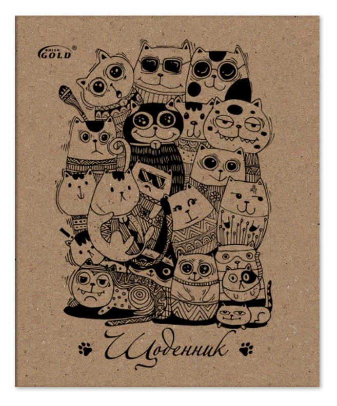 School diary "Gold Brisk" /УВ-3-К/ 48l. cream. block f.162x198 (20)