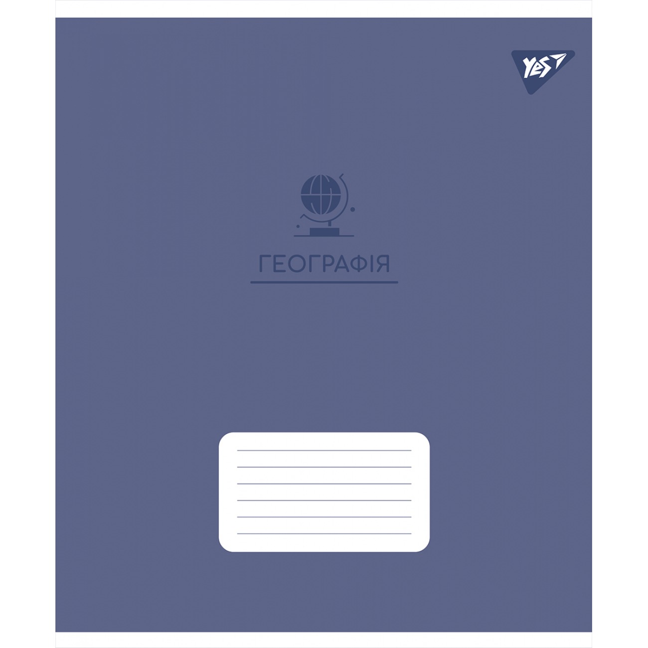 Student's notebook "YES" 48 sheets # /767451/ "ITEM - GEOGRAPHY (Elegant) selected hybrid varnish (5/200)