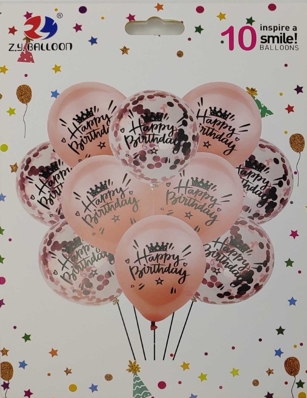 Набір повітряних кульок /1212-10-2/ "Happy birthday" 10шт.*30см рожеві