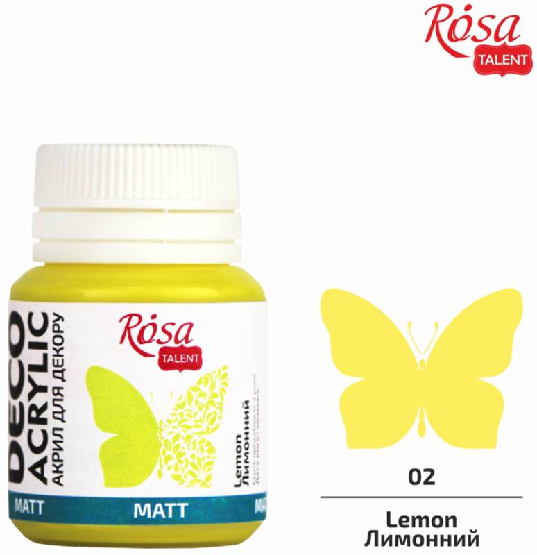 ACRYLIC for decoration "ROSA TALENT" /02/ Lemon, matte, 20ml (1/140)