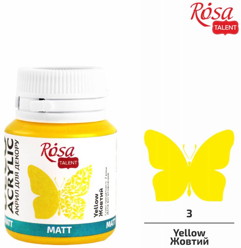 ACRYLIC for decoration "ROSA TALENT" /03/ Yellow, matte, 20ml (1/140)