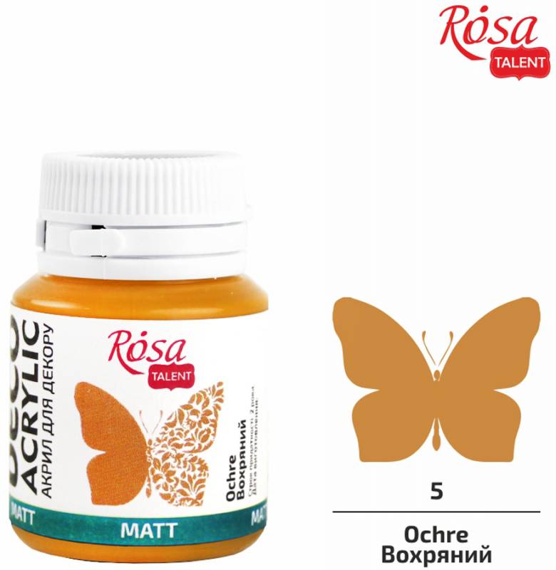 ACRYLIC for decoration "ROSA TALENT" /05/ Ocher, matte, 20ml (1/140)