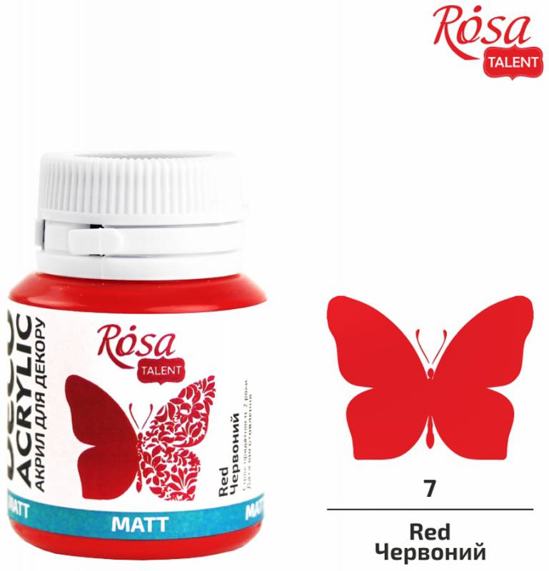 ACRYLIC for decoration "ROSA TALENT" /07/ Red, matte, 20ml (1/140)