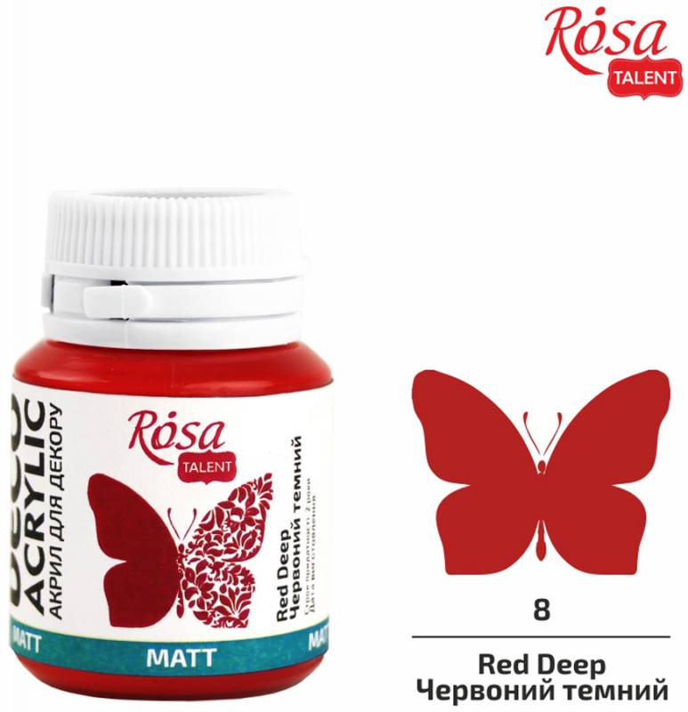 ACRYLIC for decoration "ROSA TALENT" /08/ Dark red, matte, 20ml (1/140)