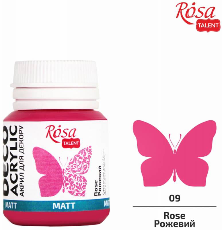 ACRYLIC for decoration "ROSA TALENT" /09/ Pink, matte, 20ml (1/140)