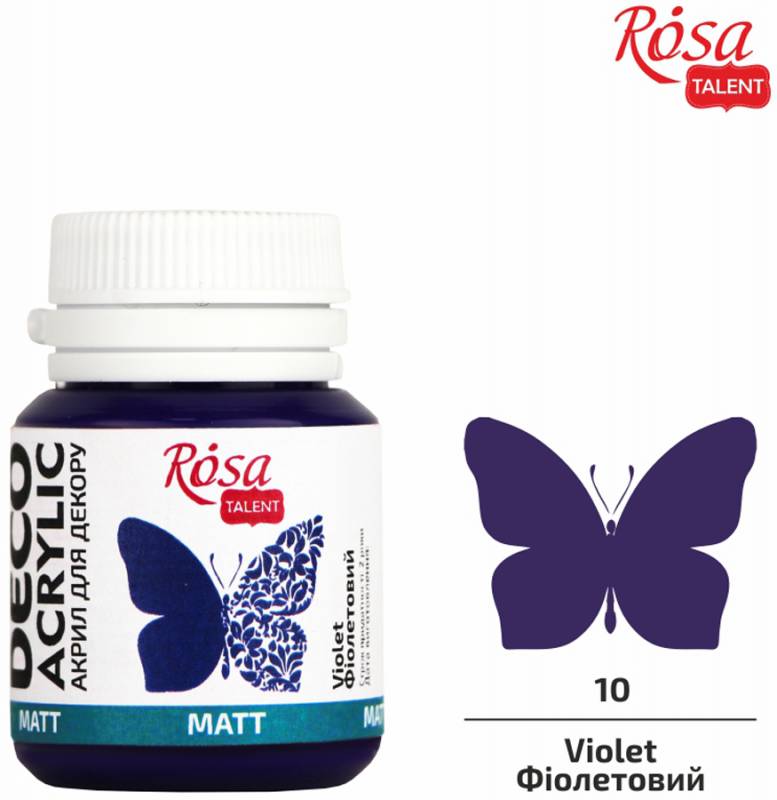 ACRYLIC for decoration "ROSA TALENT" /10/ Purple, matte, 20ml (1/140)