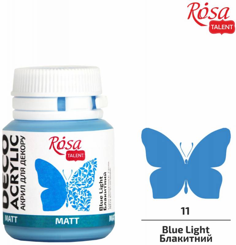 ACRYLIC for decoration "ROSA TALENT" /11/ Blue, matte, 20ml (1/140)