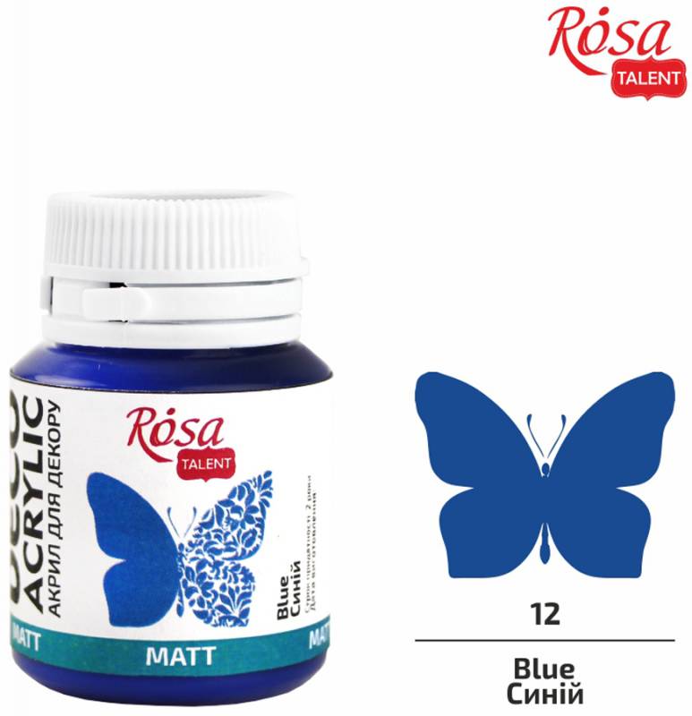 ACRYLIC for decoration "ROSA TALENT" /12/ Blue, matte, 20ml (1/140)
