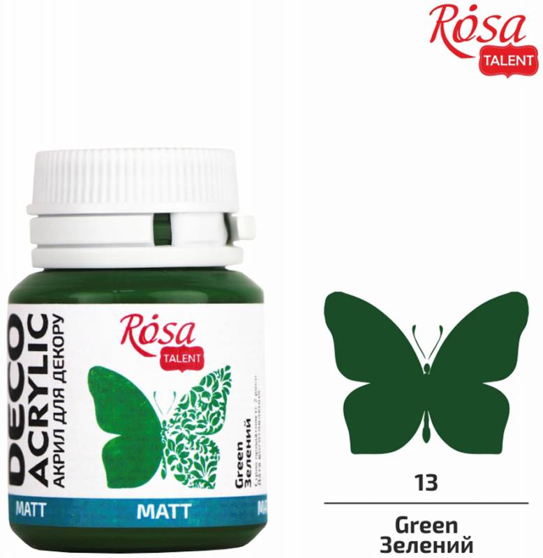 ACRYLIC for decoration "ROSA TALENT" /13/ Green, matte, 20ml (1/140)