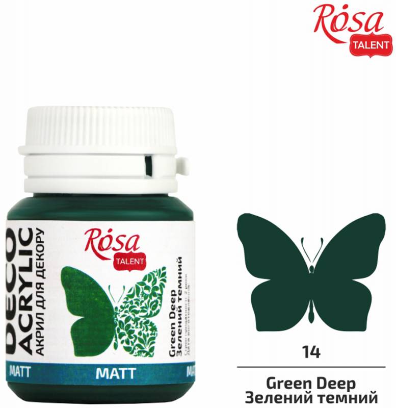 ACRYLIC for decoration "ROSA TALENT" /14/ Dark green, matte, 20ml (1/140)