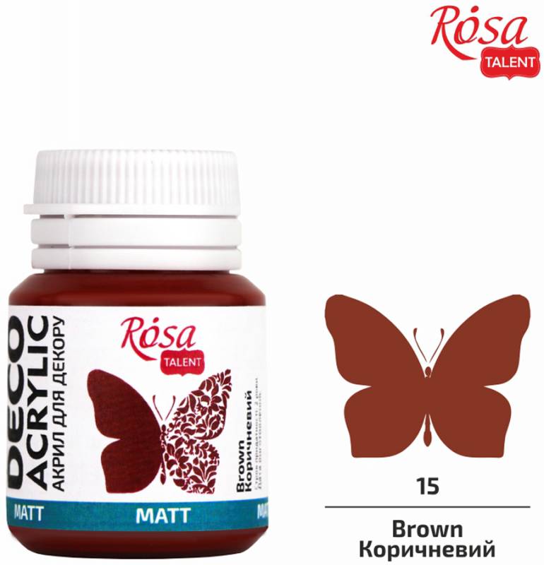 ACRYLIC for decoration "ROSA TALENT" /15/ Brown, matte, 20ml (1/140)