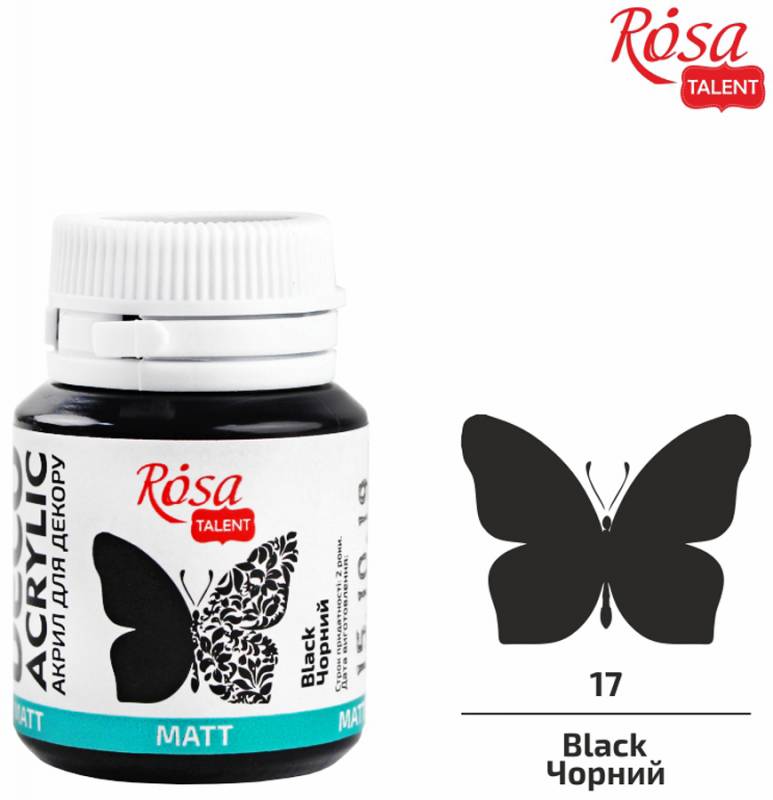 ACRYLIC for decoration "ROSA TALENT" /17/ Black, matte, 20ml (1/120/140)