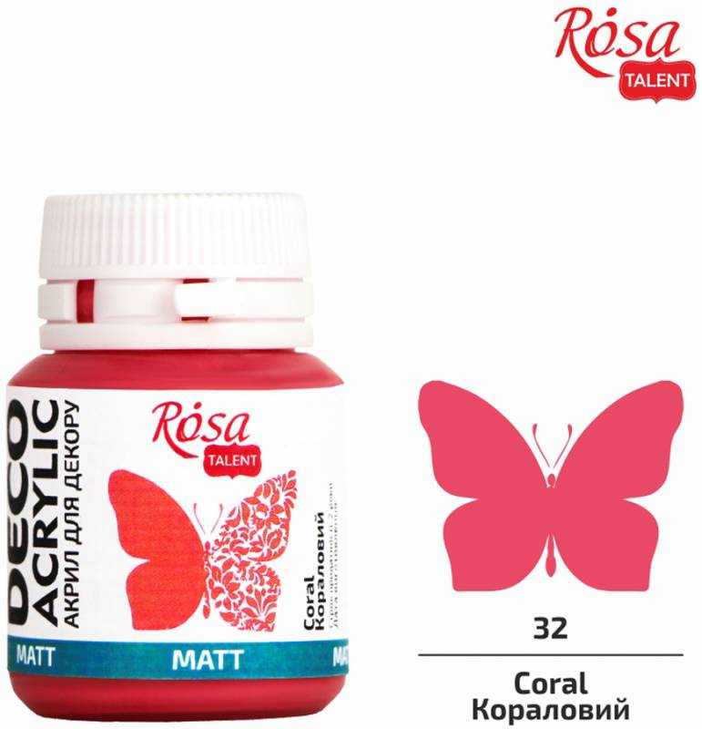 ACRYLIC for decoration "ROSA TALENT" /32/ Coral, matte, 20ml (1/140)