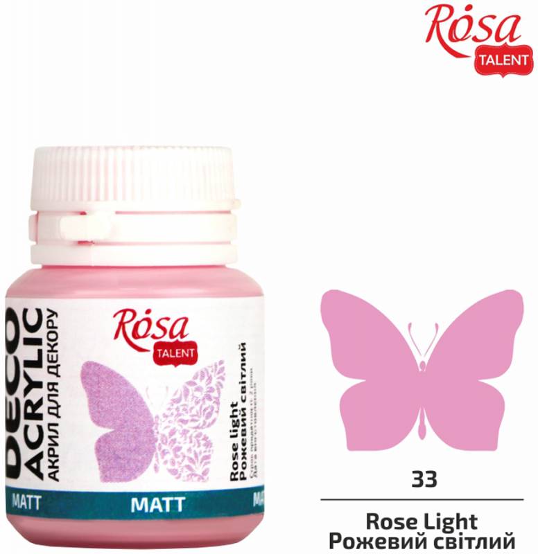 ACRYLIC for decoration "ROSA TALENT" /33/ Light pink, matte, 20ml (1/140)