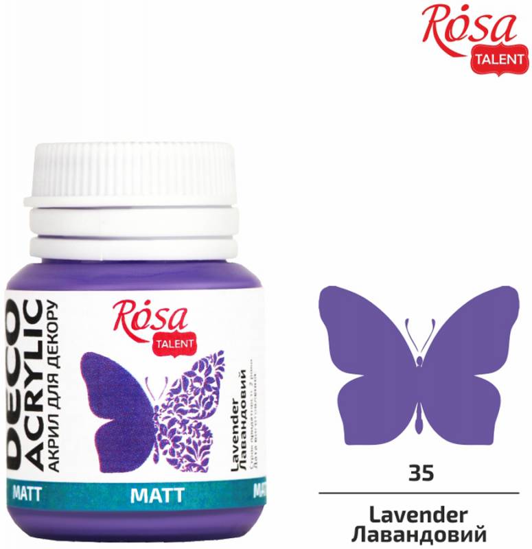 ACRYLIC for decoration "ROSA TALENT" /35/ Lavender, matte, 20ml (1/140)
