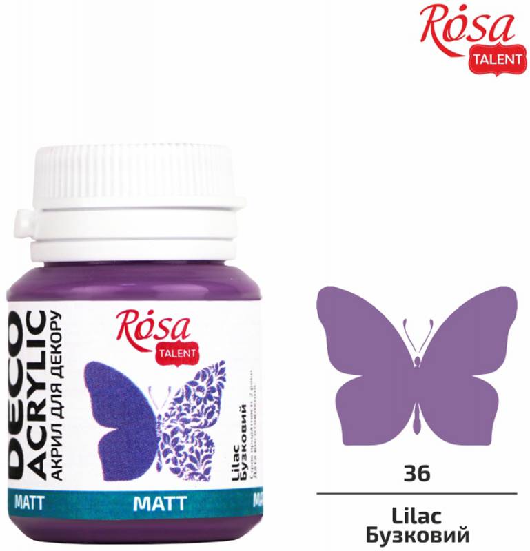 ACRYLIC for decoration "ROSA TALENT" /36/ Lilac, matte, 20ml (1/140)